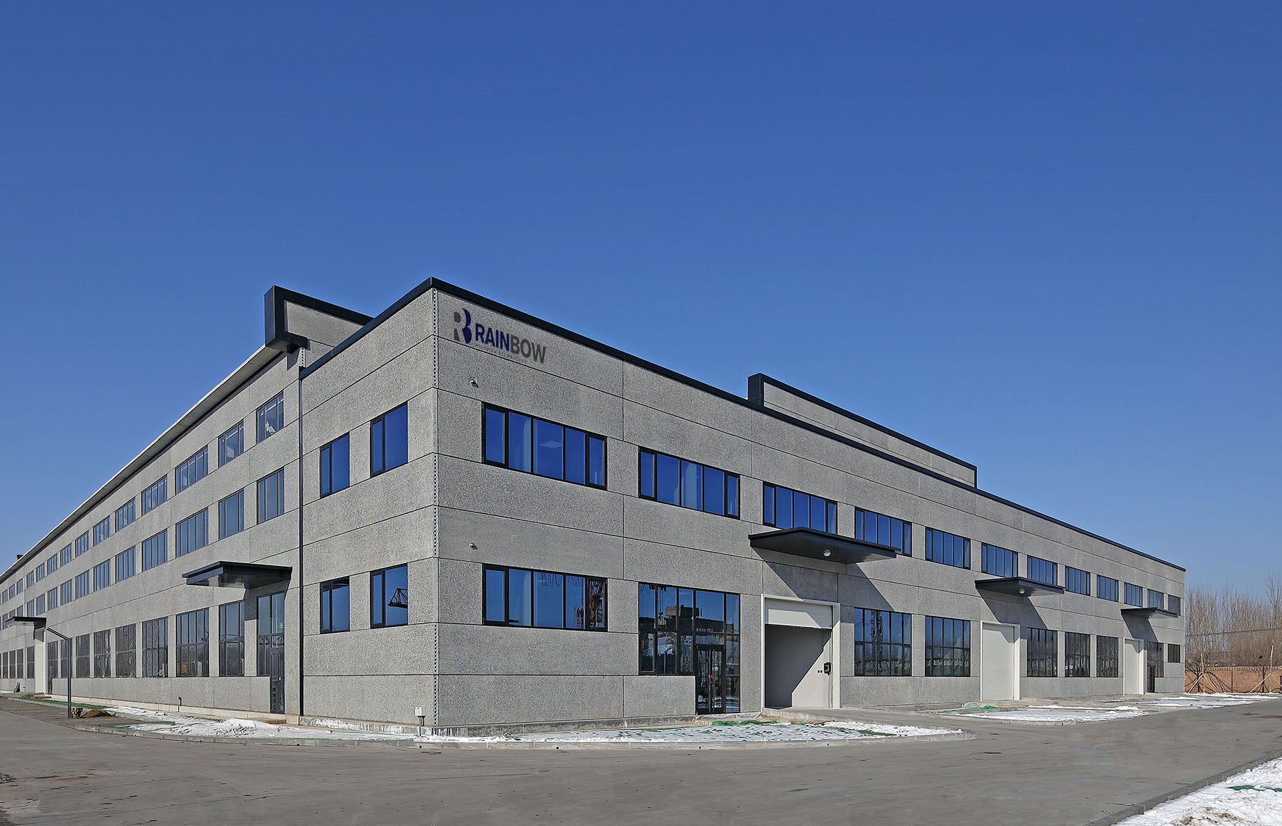 Qingdao Rainbow Tech Co., Ltd.